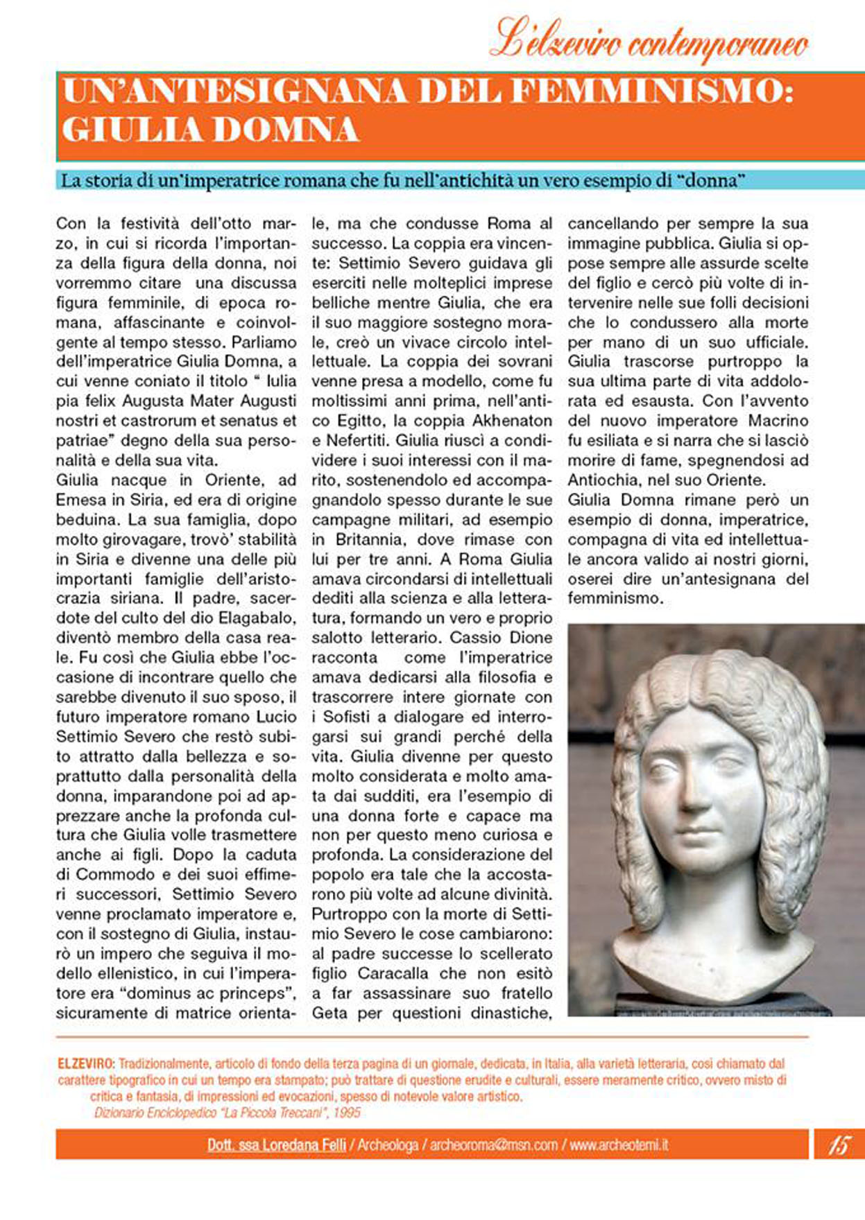 giulia_domna_GRANDE giulia_domna_GRANDE